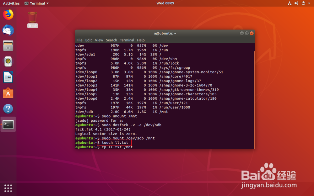 Linux怎么访问U盘 第1张 Linux怎么访问U盘 第1张