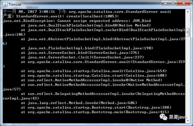 java项目怎么绑定域名访问不了 第1张 java项目怎么绑定域名访问不了 第1张