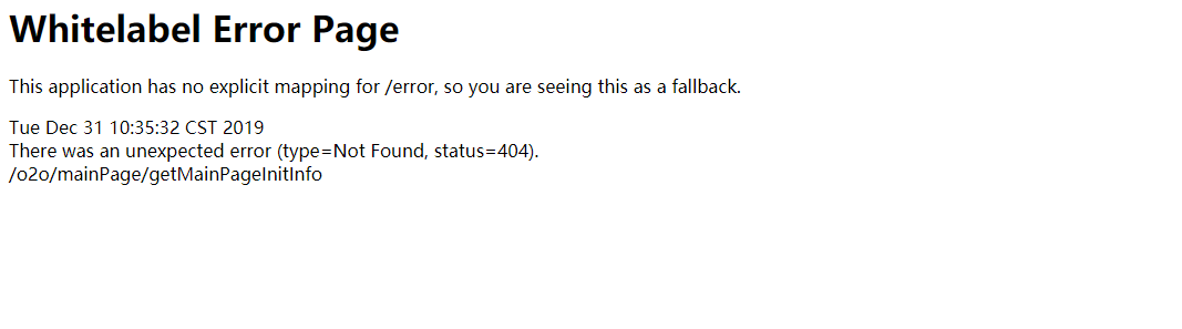 Java运行时404错误,是配置错误还是路径问题?高效解决方法大揭秘! 第1张 Java运行时404错误,是配置错误还是路径问题?高效解决方法大揭秘! 第1张