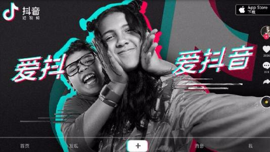 为什么拍抖音总是跳横屏 第3张 为什么拍抖音总是跳横屏 第3张