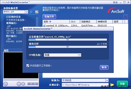 开发网站安装程序怎么做,网站安装程序 第3张 开发网站安装程序怎么做,网站安装程序 第3张