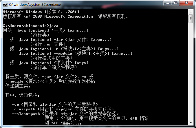 java资源文件怎么建 第2张 java资源文件怎么建 第2张