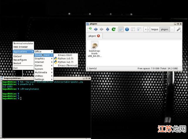 openbox怎么配置?openbox配置教程 第2张 openbox怎么配置?openbox配置教程 第2张