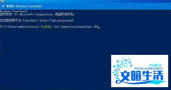 hyperv配置教程,hyperv配置失败怎么办 第1张 hyperv配置教程,hyperv配置失败怎么办 第1张