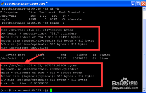 Linux如何连接外部数据库? 第2张 Linux如何连接外部数据库? 第2张