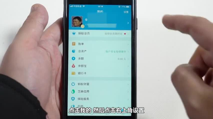 改IP地址与更改域名,哪个操作速度更快,效率更高? 第1张 改IP地址与更改域名,哪个操作速度更快,效率更高? 第1张