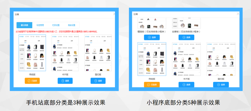 小程序首页设计开发怎么做,小程序首页设计开发 第3张 小程序首页设计开发怎么做,小程序首页设计开发 第3张