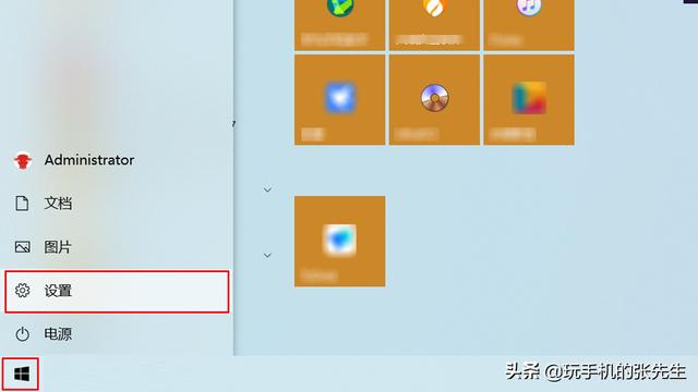 为什么win10启动要手动拨号 第3张 为什么win10启动要手动拨号 第3张
