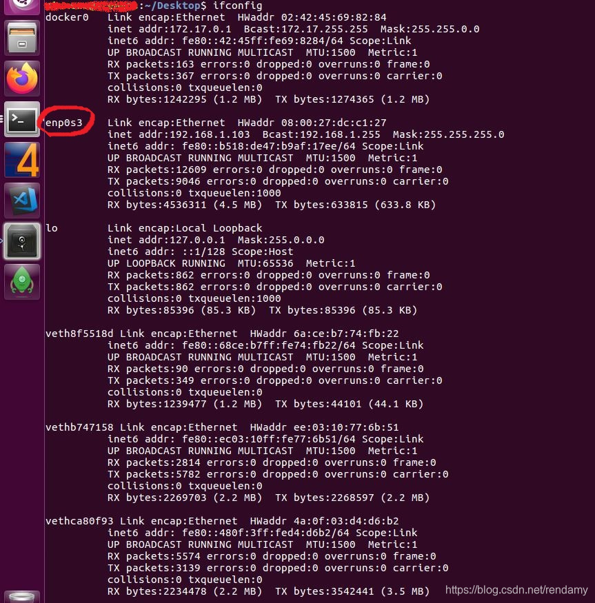 Linux如何查看主机名? 第2张 Linux如何查看主机名? 第2张