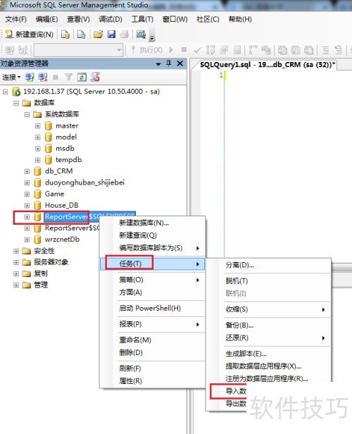 VF如何把表加入数据库? 第3张 VF如何把表加入数据库? 第3张