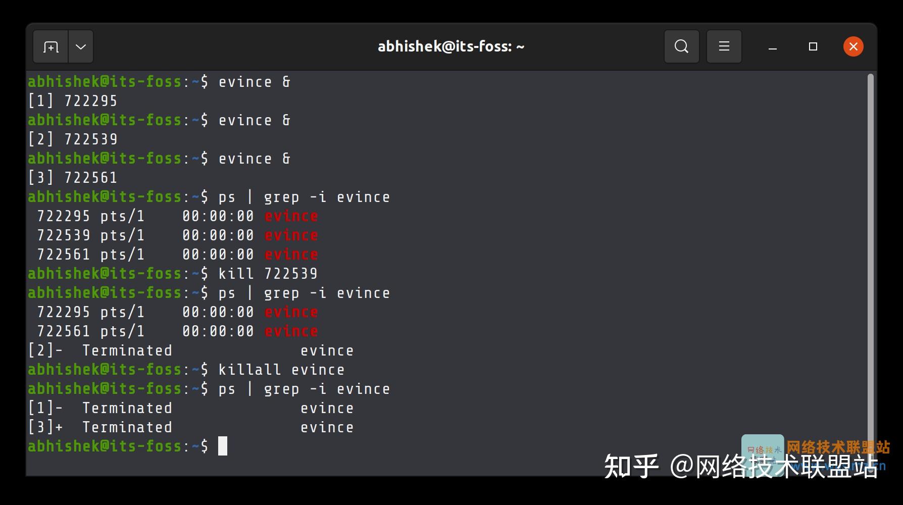 Linux kill 0如何停止? 第1张 Linux kill 0如何停止? 第1张