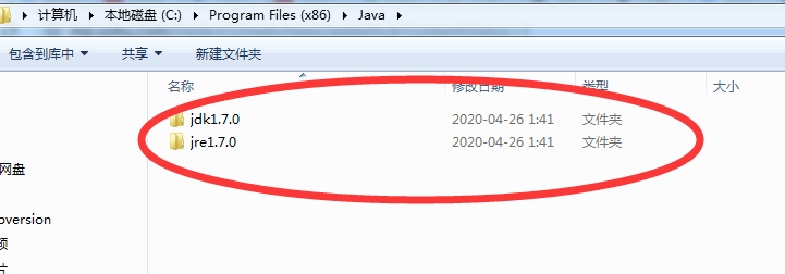 在QQ Java版中下载图片的具体步骤和方法是什么? 第3张 在QQ Java版中下载图片的具体步骤和方法是什么? 第3张