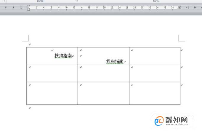 为什么word两个表格对不齐 第2张 为什么word两个表格对不齐 第2张