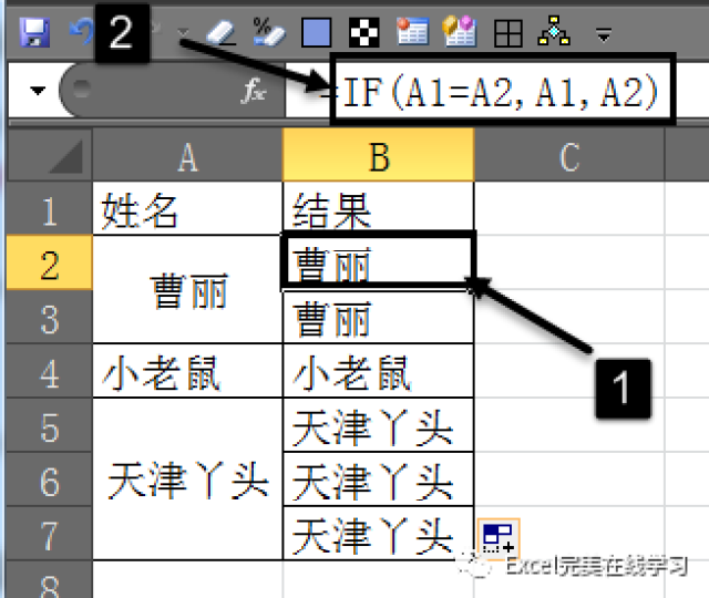 如何高效计算合并单元格中行数据的合并行数据库处理方法? 第3张 如何高效计算合并单元格中行数据的合并行数据库处理方法? 第3张