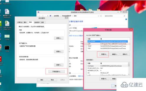 Java中如何正确设置并保存文件路径的方法详解? 第2张 Java中如何正确设置并保存文件路径的方法详解? 第2张
