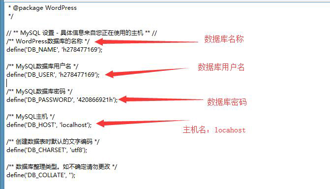 如何创建数据库用户名? 第2张 如何创建数据库用户名? 第2张