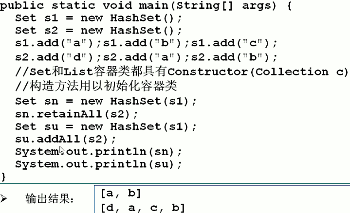 java怎么更改代码数据类型 第3张 java怎么更改代码数据类型 第3张