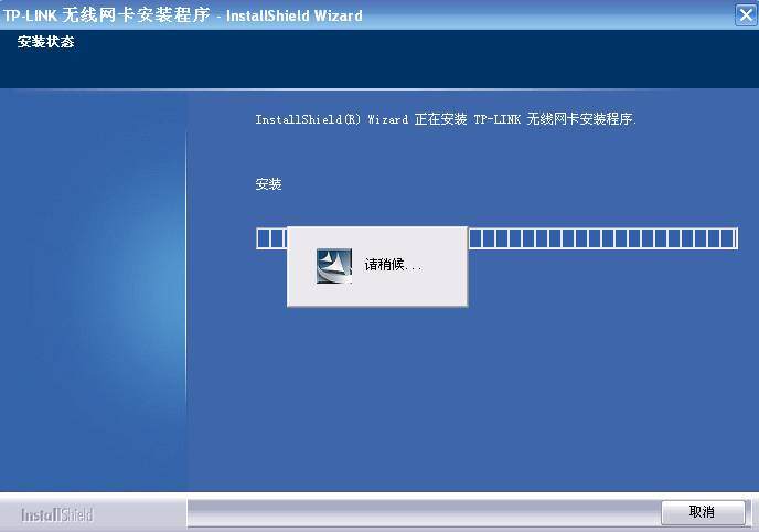 虚拟主机怎么装无线网卡