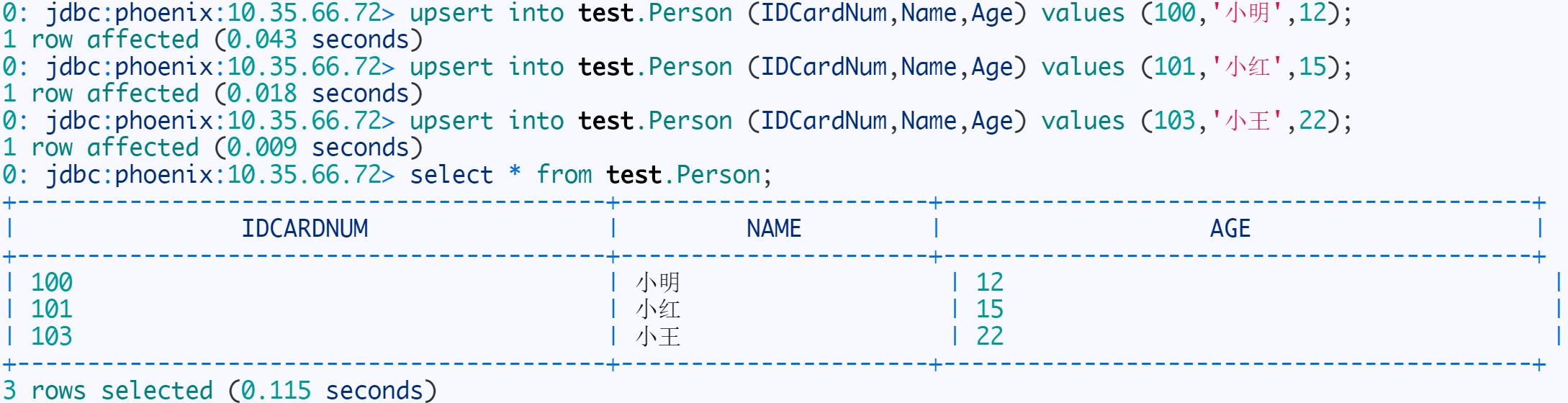 SQL更新语句怎么写?