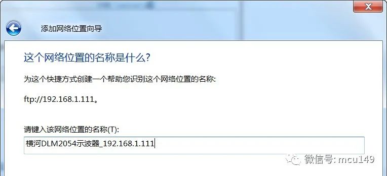 域名指向别人的网站怎么办?域名解析错误导致访问他人网站 第1张 域名指向别人的网站怎么办?域名解析错误导致访问他人网站 第1张