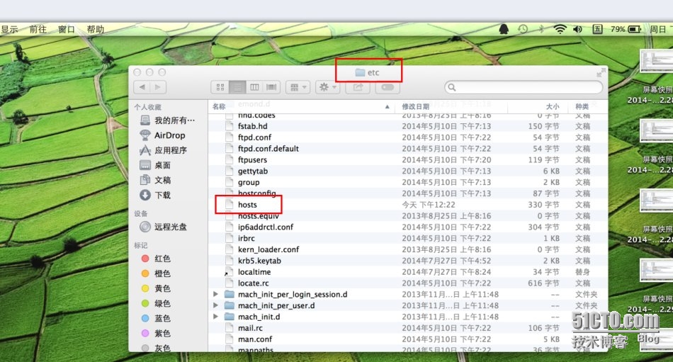 mac配置sdk失败怎么办,mac配置sdk教程 第2张 mac配置sdk失败怎么办,mac配置sdk教程 第2张