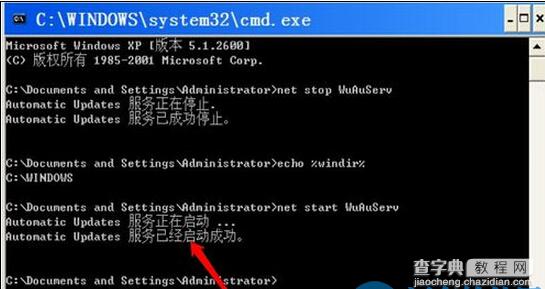 asp.net 配置 win7 失败怎么办,asp.net 第3张 asp.net 配置 win7 失败怎么办,asp.net 第3张