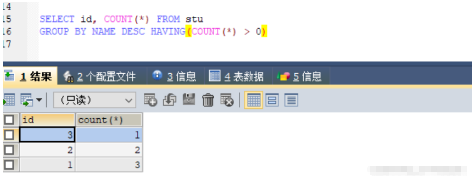 SQL如何删除数据库？