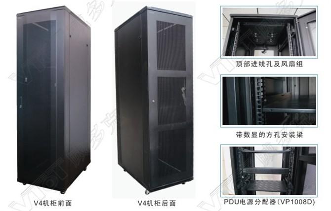 郑州服务器机柜选购指南,如何挑选合适的高效机柜? 第2张 郑州服务器机柜选购指南,如何挑选合适的高效机柜? 第2张