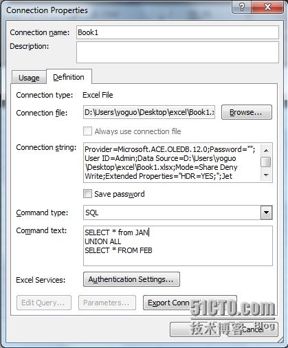 SQL数据库密码如何查看? 第2张 SQL数据库密码如何查看? 第2张