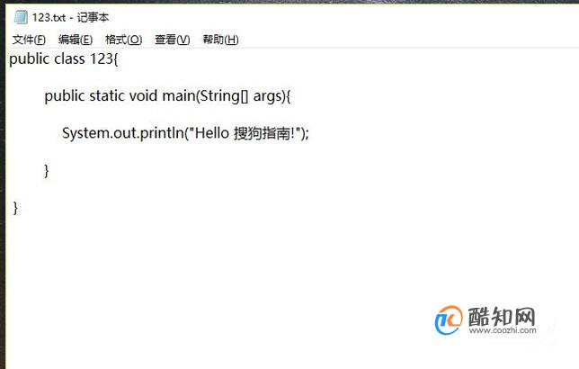 java记事本怎么设置撤销 第1张 java记事本怎么设置撤销 第1张