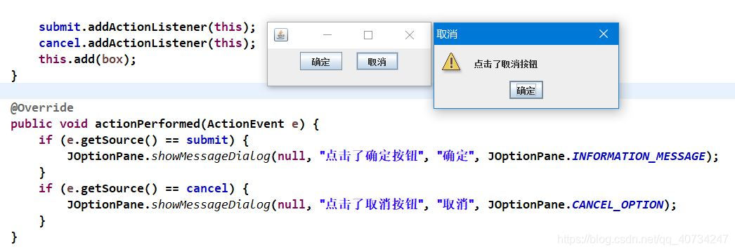 Java编程中,如何为按钮添加到界面?有哪些具体实现方法? 第1张 Java编程中,如何为按钮添加到界面?有哪些具体实现方法? 第1张