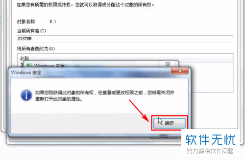 为何我的虚拟主机路径总是指向不正确?解决方法大揭秘! 第1张 为何我的虚拟主机路径总是指向不正确?解决方法大揭秘! 第1张