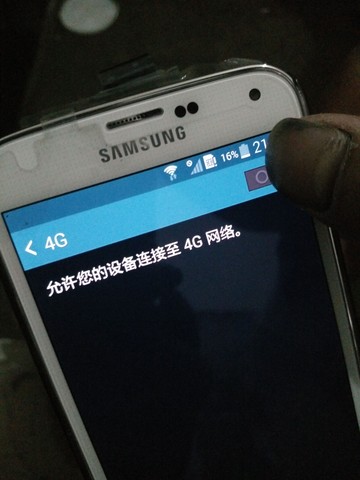 我的R7为什么没有信号 第1张 我的R7为什么没有信号 第1张