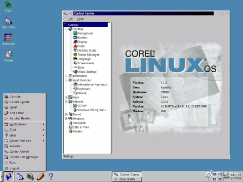 轻松运行古董级Linux 0.11系统 第2张 轻松运行古董级Linux 0.11系统 第2张