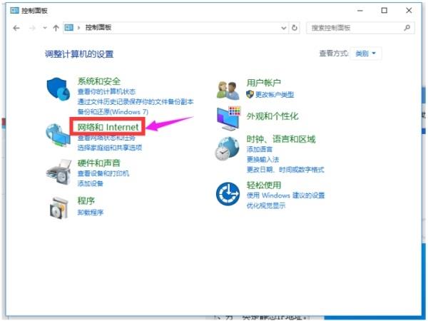 Win10系统如何正确配置数据库IP地址,详细步骤解析? 第1张 Win10系统如何正确配置数据库IP地址,详细步骤解析? 第1张