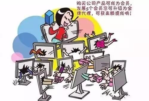 分销虚拟主机购买如何选择合适的产品和平台,避免上当受骗? 第1张 分销虚拟主机购买如何选择合适的产品和平台,避免上当受骗? 第1张