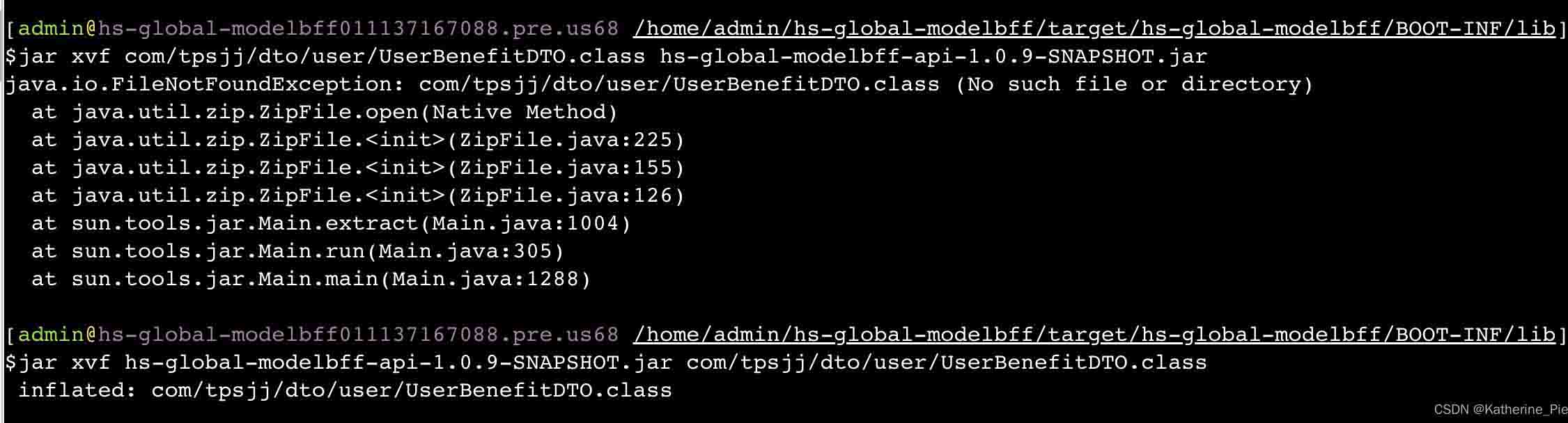 Linux如何解压jar文件?