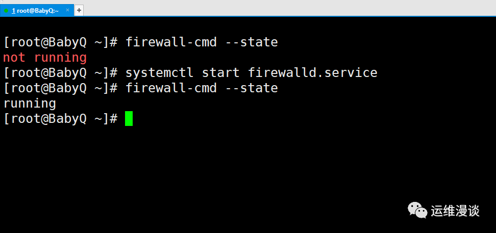 Linux如何关闭服务器端口?