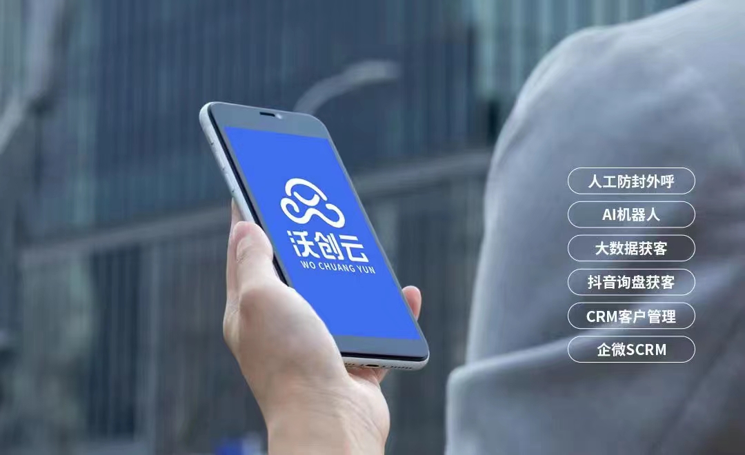 西安连云科技开发靠谱吗,西安软件开发公司 第2张 西安连云科技开发靠谱吗,西安软件开发公司 第2张