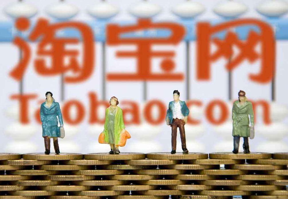 淘宝服务器IP究竟藏身何处?揭秘电商巨头网络神秘面纱! 第3张 淘宝服务器IP究竟藏身何处?揭秘电商巨头网络神秘面纱! 第3张