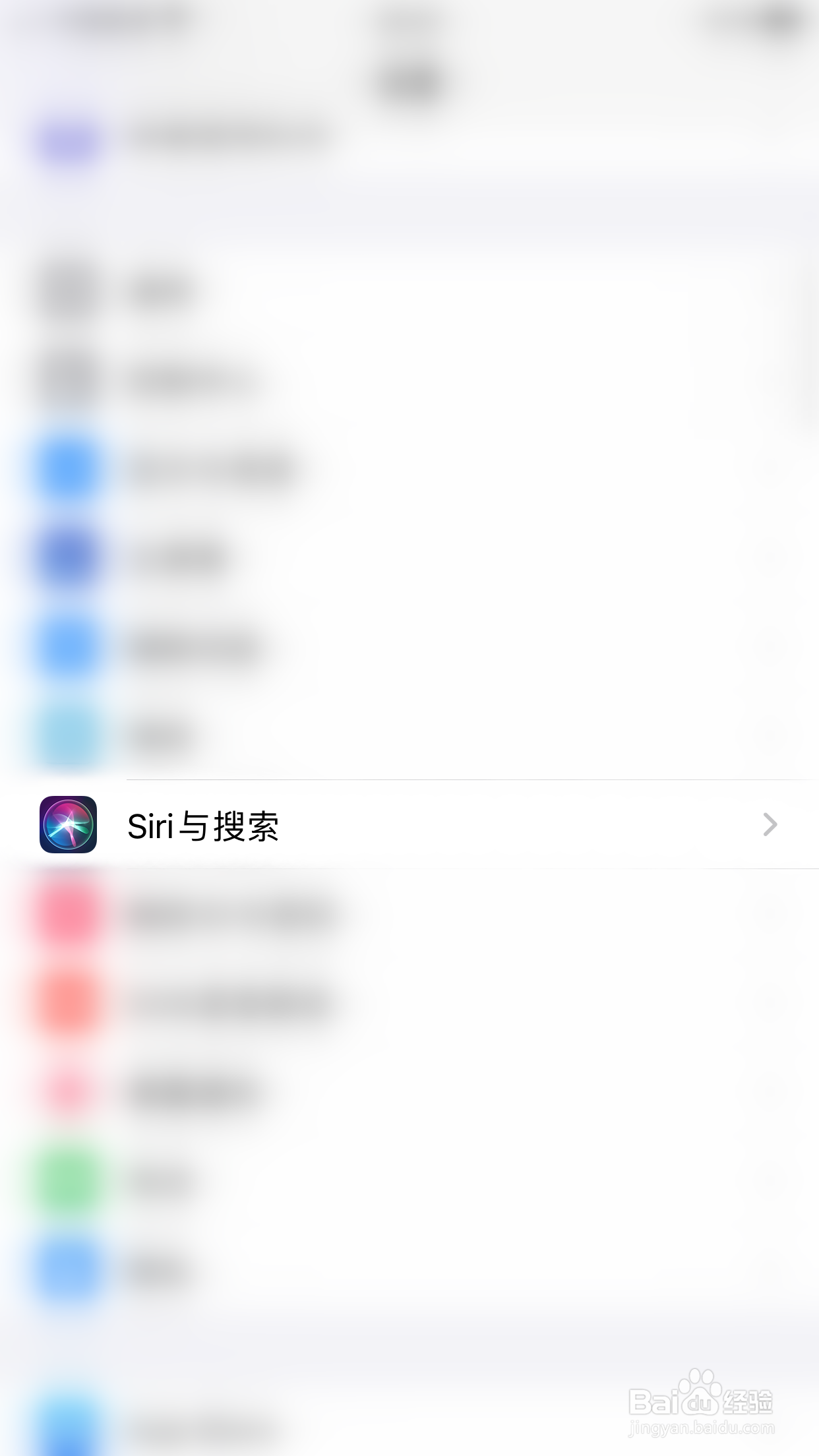 苹果12为什么没有siri浏览器 第1张 苹果12为什么没有siri浏览器 第1张