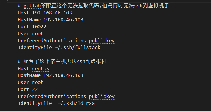 ssh连不上物理机 第2张 ssh连不上物理机 第2张