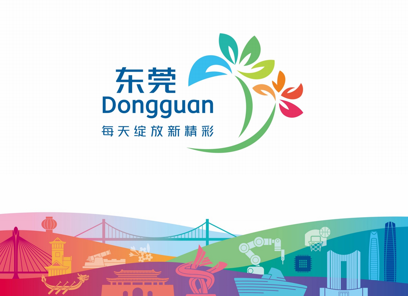 东莞网站开发定制多少钱,东莞网站开发公司哪家好 第1张 东莞网站开发定制多少钱,东莞网站开发公司哪家好 第1张