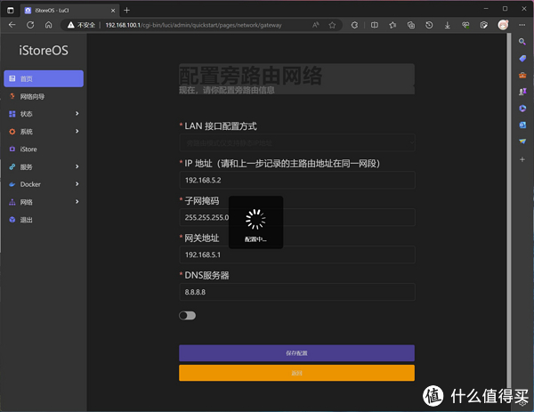 新手入门虚拟主机,有哪些玩法和技巧?30招轻松上手! 第2张 新手入门虚拟主机,有哪些玩法和技巧?30招轻松上手! 第2张