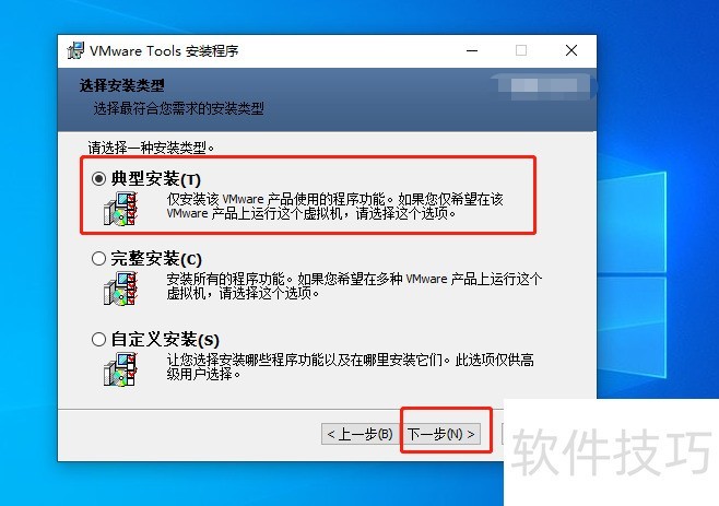 新手入门虚拟主机,有哪些玩法和技巧?30招轻松上手! 第3张 新手入门虚拟主机,有哪些玩法和技巧?30招轻松上手! 第3张