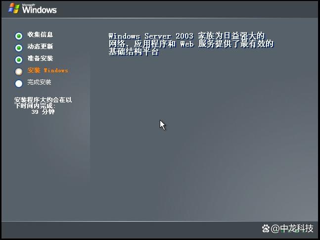 Windows Server 2003安装IIS教程,备选(更短),,Win2003 IIS安装指南,2003系统IIS安装步骤 第1张 Windows Server 2003安装IIS教程,备选(更短),,Win2003 IIS安装指南,2003系统IIS安装步骤 第1张