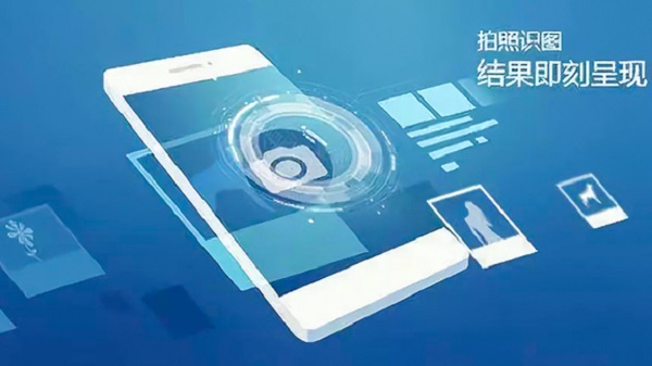 安卓图像识别类应用,功能强大却为何普及度不高?揭秘其潜在困境与挑战 第3张 安卓图像识别类应用,功能强大却为何普及度不高?揭秘其潜在困境与挑战 第3张