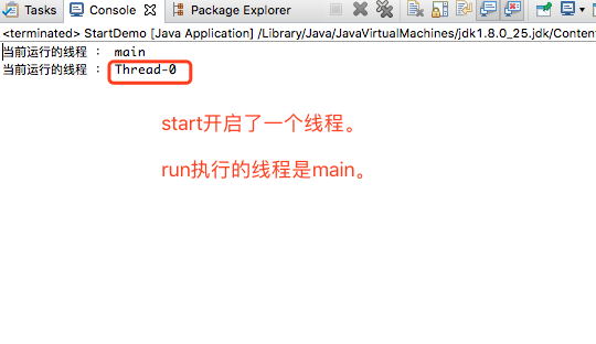 java怎么添加run.sh 第2张 java怎么添加run.sh 第2张