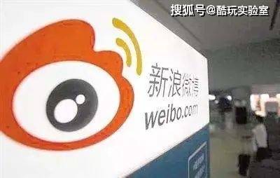 新浪博客域名是哪个?为何这么多人都在使用它? 第2张 新浪博客域名是哪个?为何这么多人都在使用它? 第2张