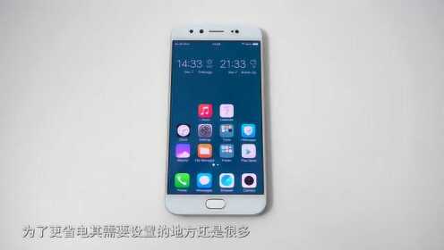 vivox9为什么打开微信很卡 第3张 vivox9为什么打开微信很卡 第3张